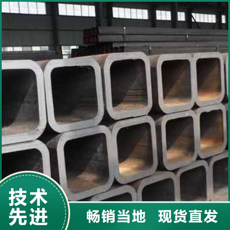 【無縫方矩管】_精密管來圖定制量大從優
