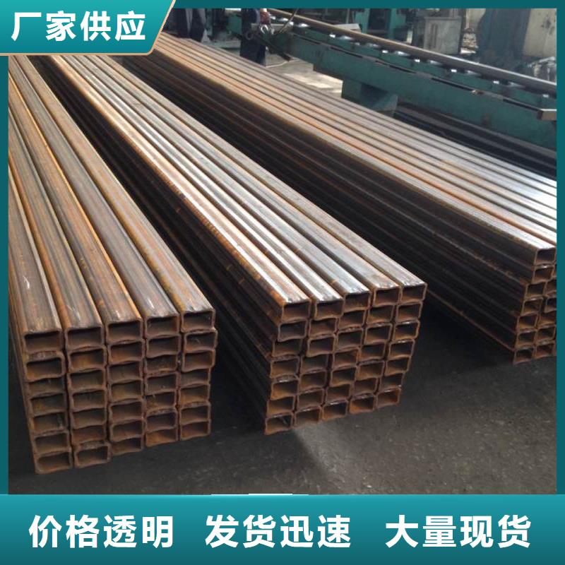 3087低中压锅炉管视频-辽宁省营口市|老边|盖州|大连|朝阳|葫芦岛|鞍山|本溪|丹东3087低中压锅炉管-亚电