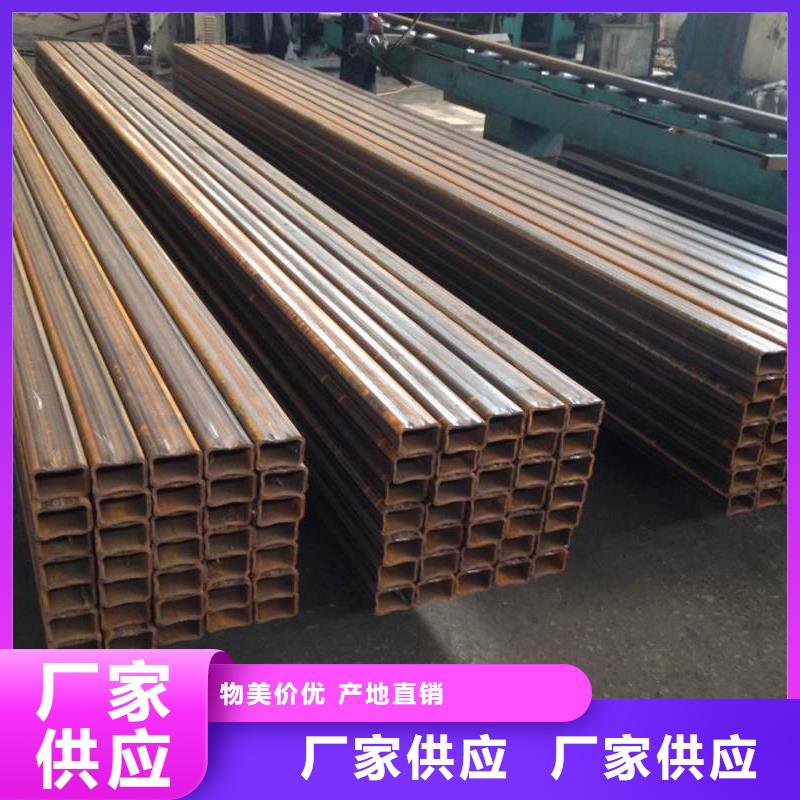3087低中压锅炉管视频-云梦|大悟|随州|恩施|十堰|宜昌|荆门|武汉|鄂州亚电3087低中压锅炉管_ 亚电物资(孝感市分公司)
