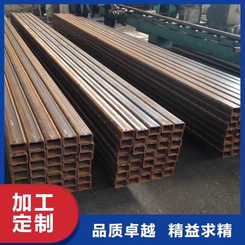 無縫方矩管厚壁鋼管好廠家有擔當