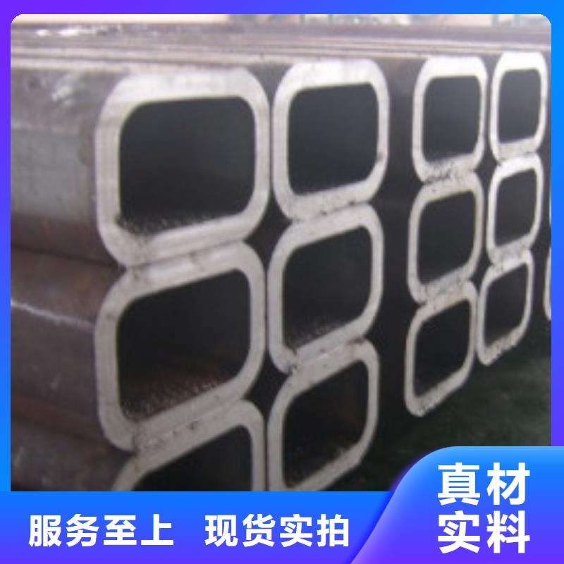 20#矩管廠家地址