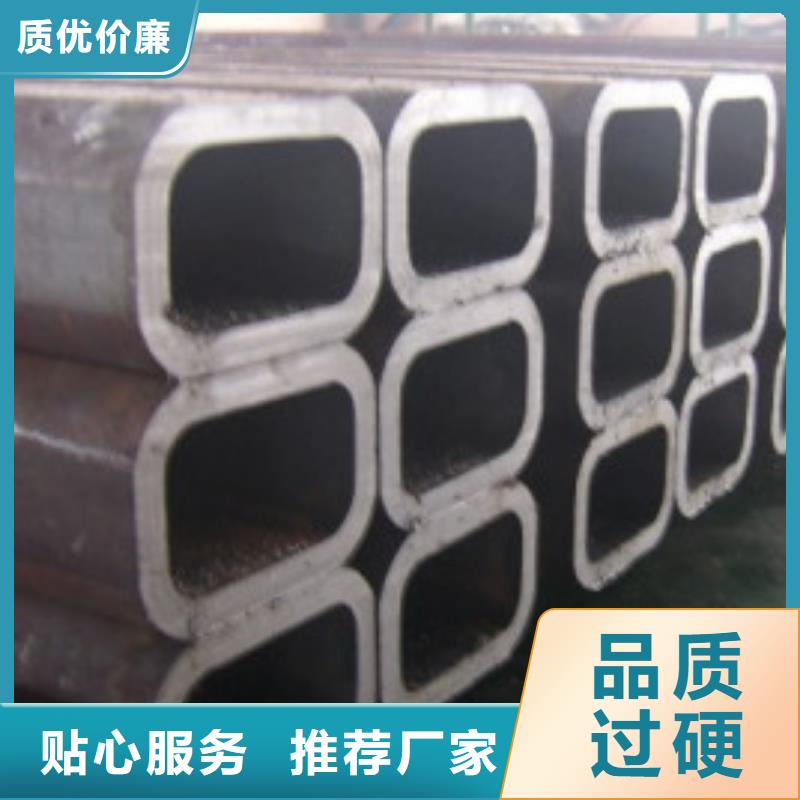 16mn方管樣品提供