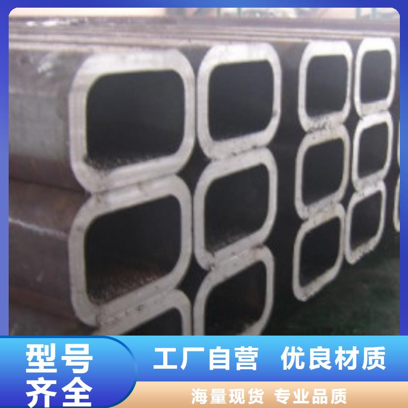 方管電話