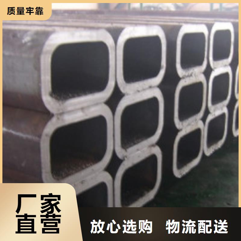3087低中压锅炉管视频-3087低中压锅炉管(亚电)覆盖地域广东省阳江市阳东|阳西|汕头|汕尾|湛江|揭阳|云浮