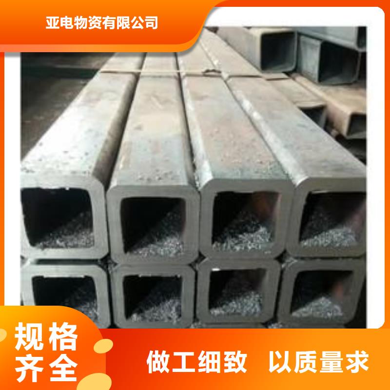 20#無縫方矩管廠家地址