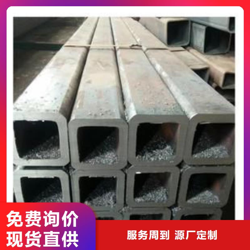 3087低中压锅炉管视频-辽宁省营口市|老边|盖州|大连|朝阳|葫芦岛|鞍山|本溪|丹东3087低中压锅炉管-亚电