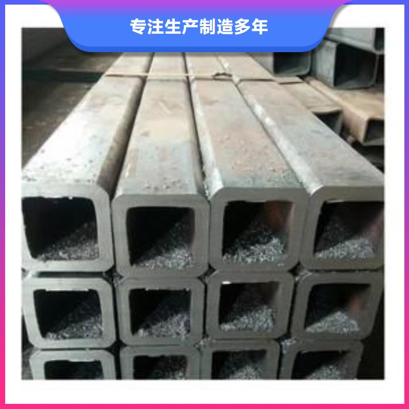 無縫方矩管【異型鋼管】一手貨源