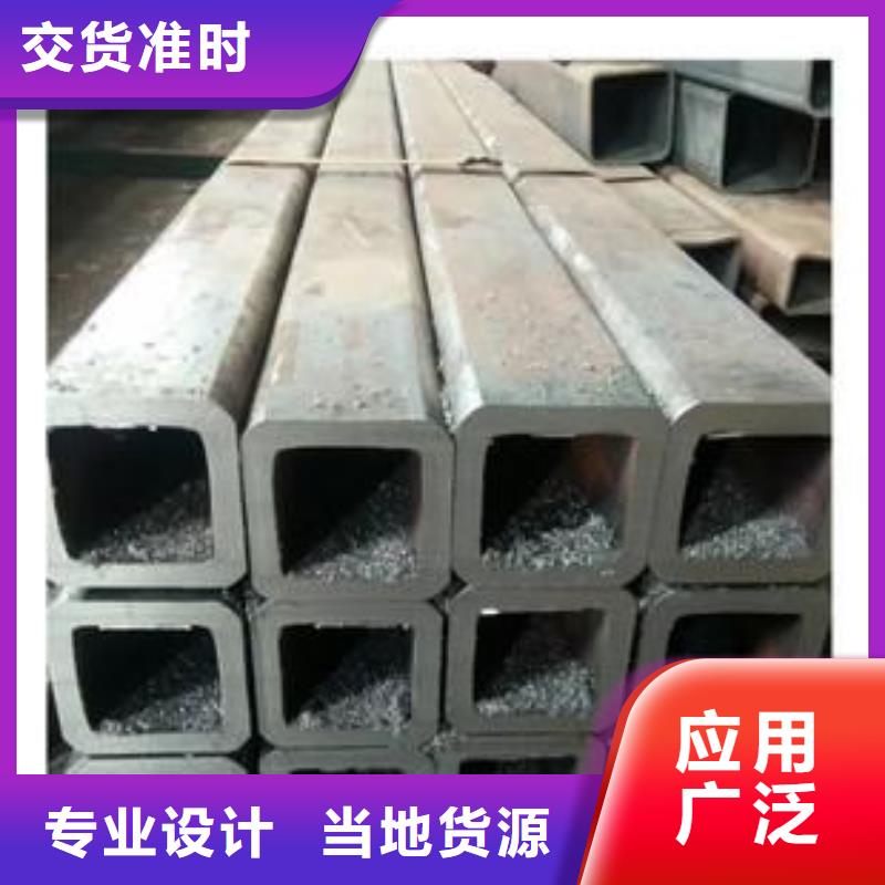 無縫方矩管GR15軸承專用管量少也做
