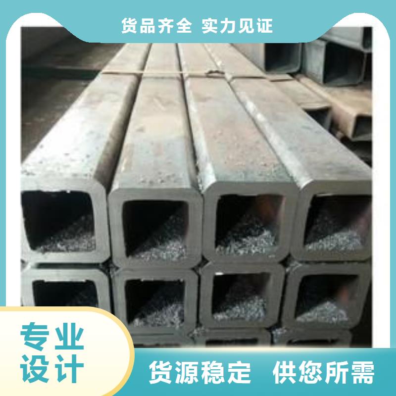 無(wú)縫方矩管異型鋼管現(xiàn)貨