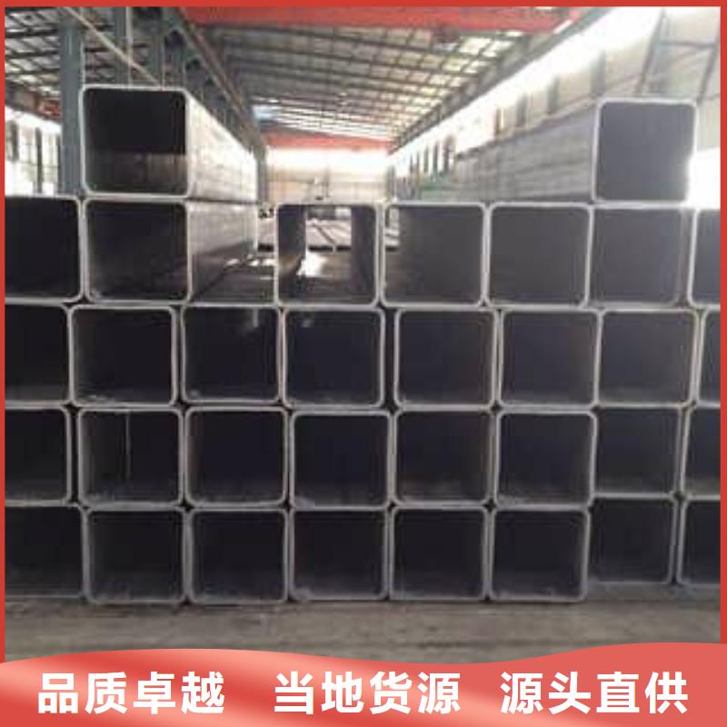 20#無縫方管廠家