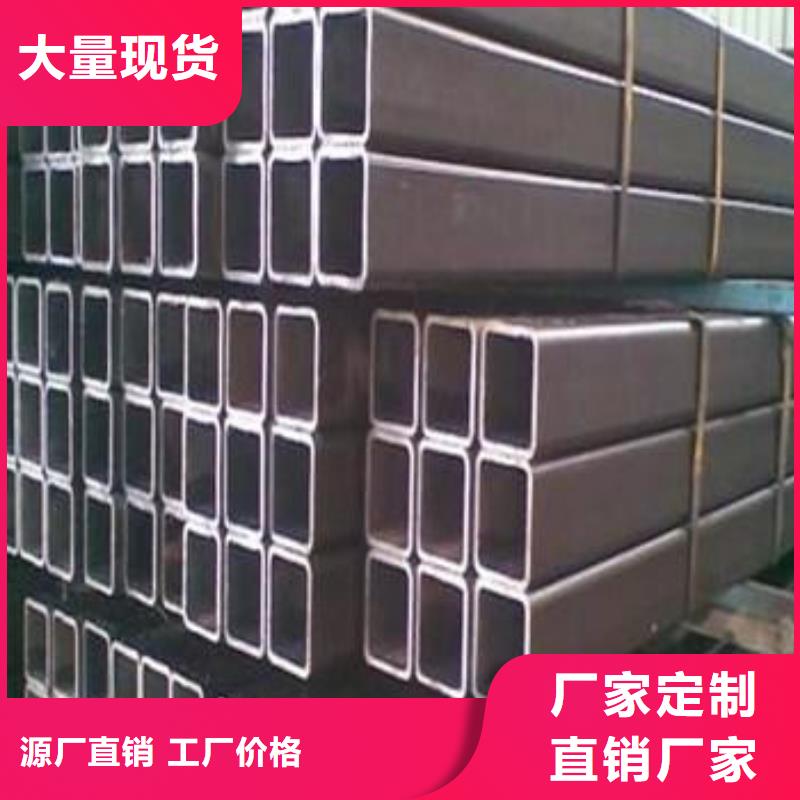 方管電話