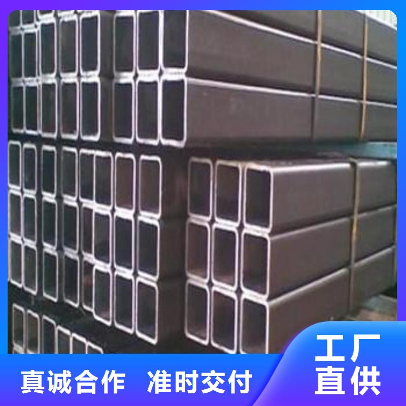 Q355方矩管零售