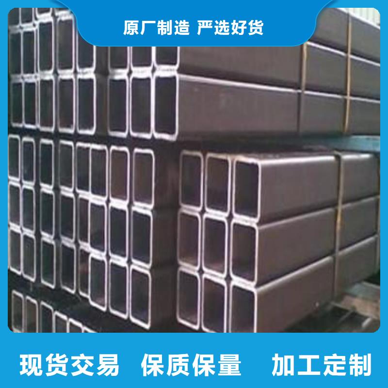 圓改方鋼管零售零切