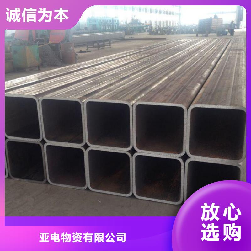 無縫方矩管,【低壓鍋爐管】當(dāng)?shù)刎浽?></div>
				 
					                           <!--  判斷下如果客戶有視頻，顯示這段-->
                        <div   id=