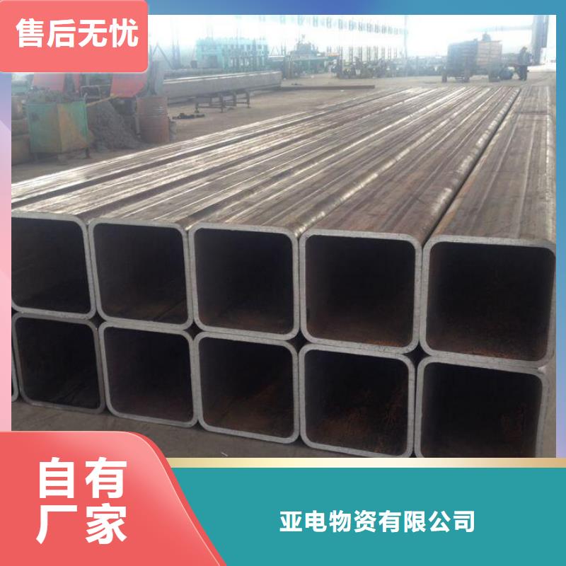 3087低中压锅炉管视频-3087低中压锅炉管(亚电)覆盖地域广东省阳江市阳东|阳西|汕头|汕尾|湛江|揭阳|云浮