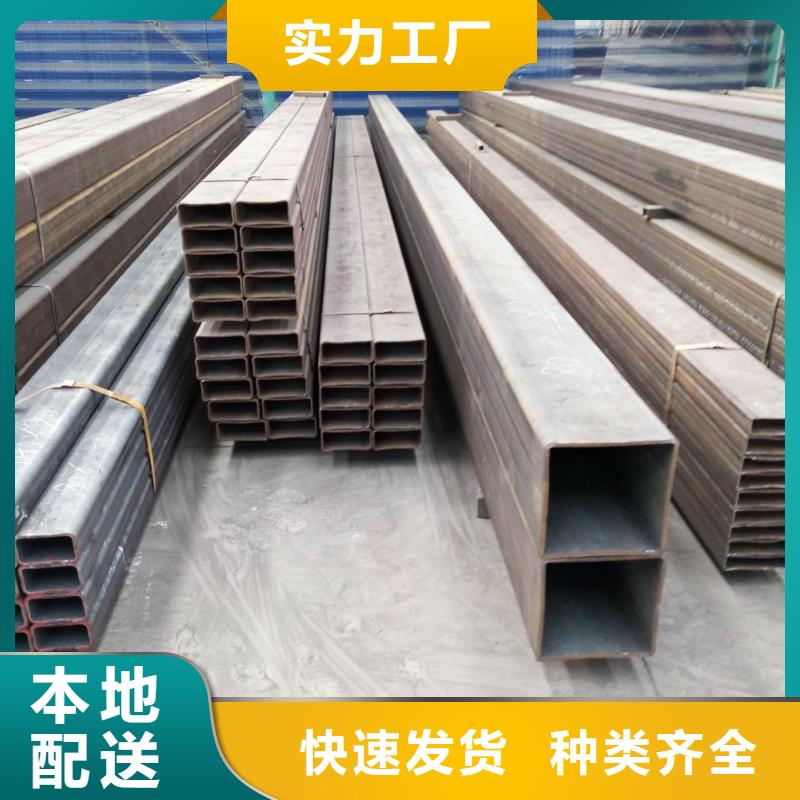 無縫方矩管精密管優質工藝