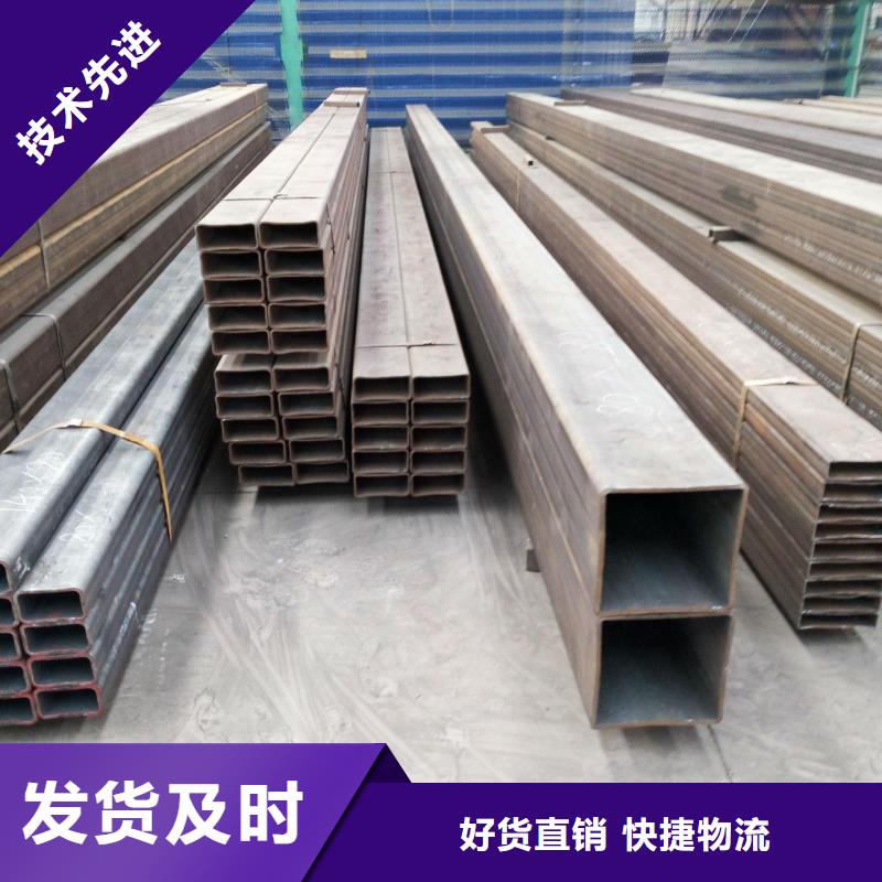 3087低中压锅炉管视频-3087低中压锅炉管(亚电)覆盖地域广东省阳江市阳东|阳西|汕头|汕尾|湛江|揭阳|云浮