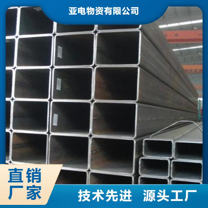 鋼結構方矩管專業定制