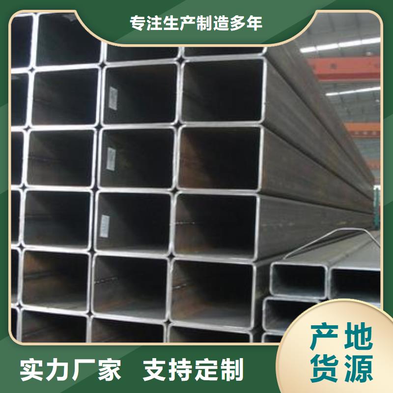 3087低中压锅炉管视频-辽宁省营口市|老边|盖州|大连|朝阳|葫芦岛|鞍山|本溪|丹东3087低中压锅炉管-亚电
