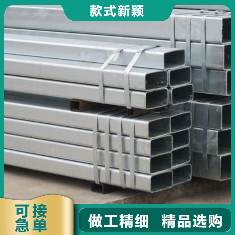 白沙縣無縫方矩管切割零售