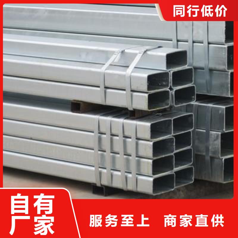 3087低中压锅炉管视频-云梦|大悟|随州|恩施|十堰|宜昌|荆门|武汉|鄂州亚电3087低中压锅炉管_ 亚电物资(孝感市分公司)