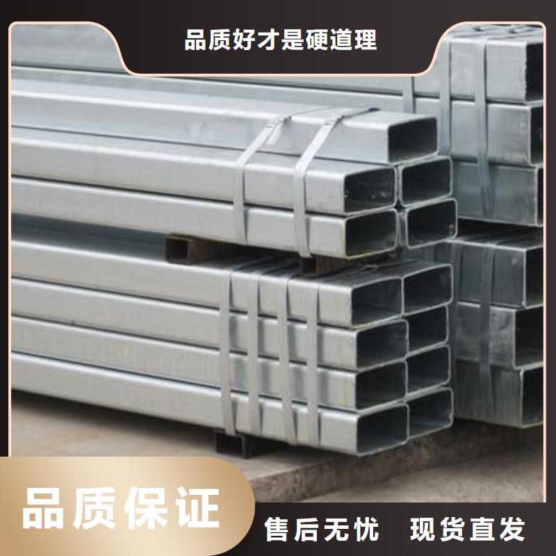 無縫方矩管冷拔異型鋼管廠家直銷