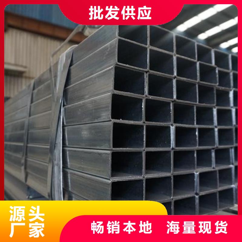 无缝方矩管冷拔异型钢管厂家直销