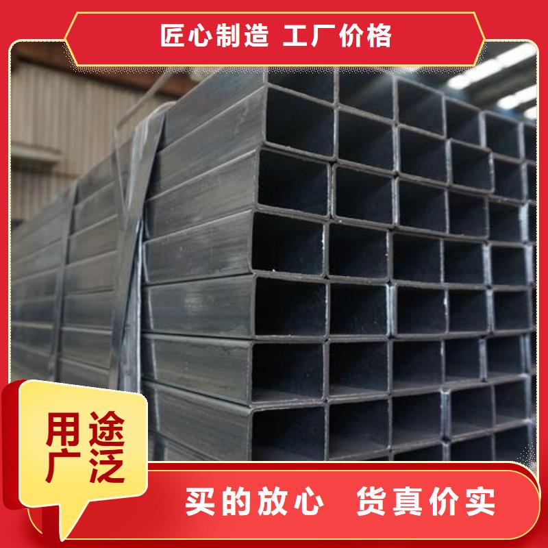 无缝方矩管3087低中压锅炉管厂家规格全