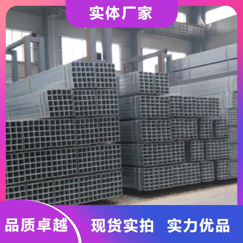 矩管廠家