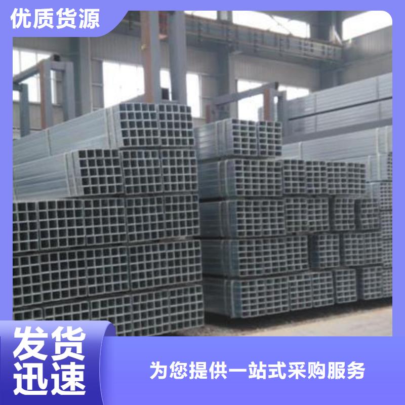 無縫方矩管精密無縫鋼管講信譽保質量