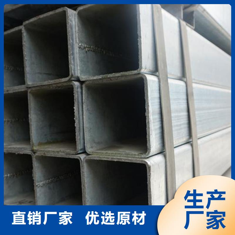 Q345B方管定做