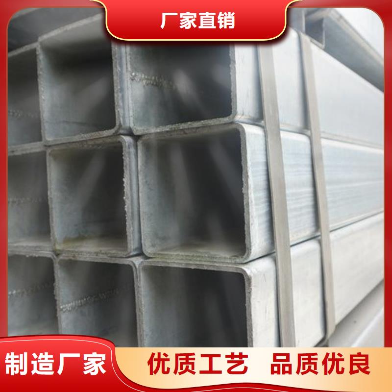 【無縫方矩管_熱軋無縫鋼管庫存豐富】