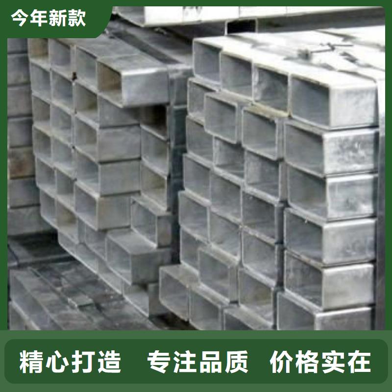 無縫方矩管精密無縫鋼管講信譽保質量