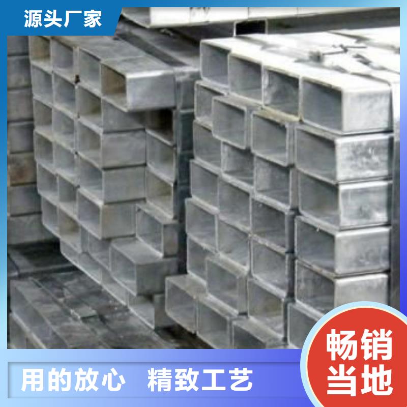 無縫方矩管精密管優質工藝