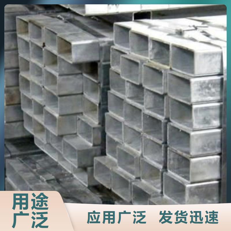直角矩管廠家地址