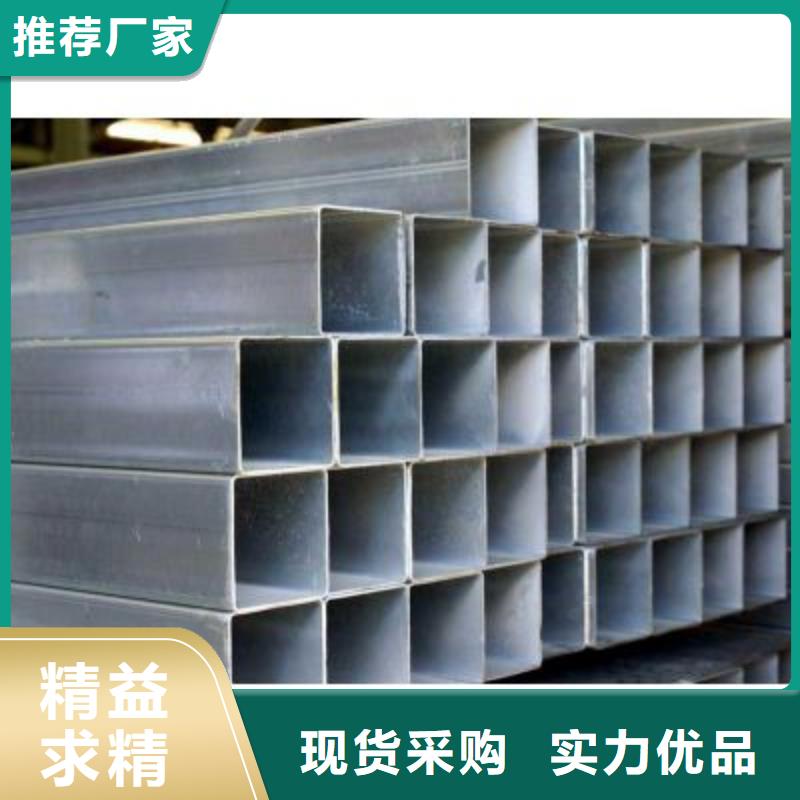 無縫方矩管精密管優質工藝