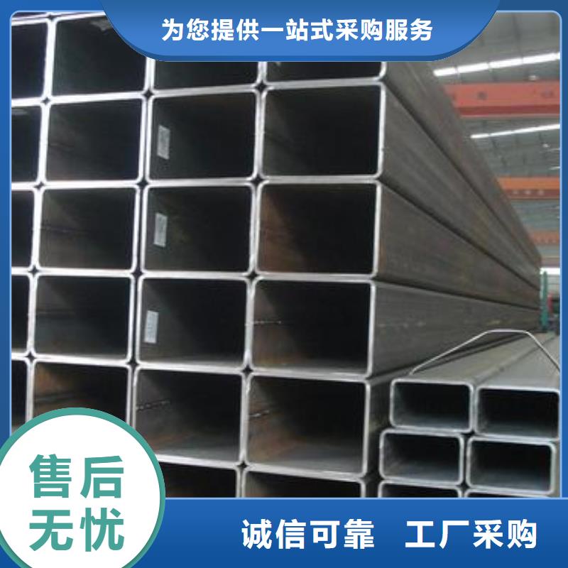 3087低中压锅炉管视频-云梦|大悟|随州|恩施|十堰|宜昌|荆门|武汉|鄂州亚电3087低中压锅炉管_ 亚电物资(孝感市分公司)