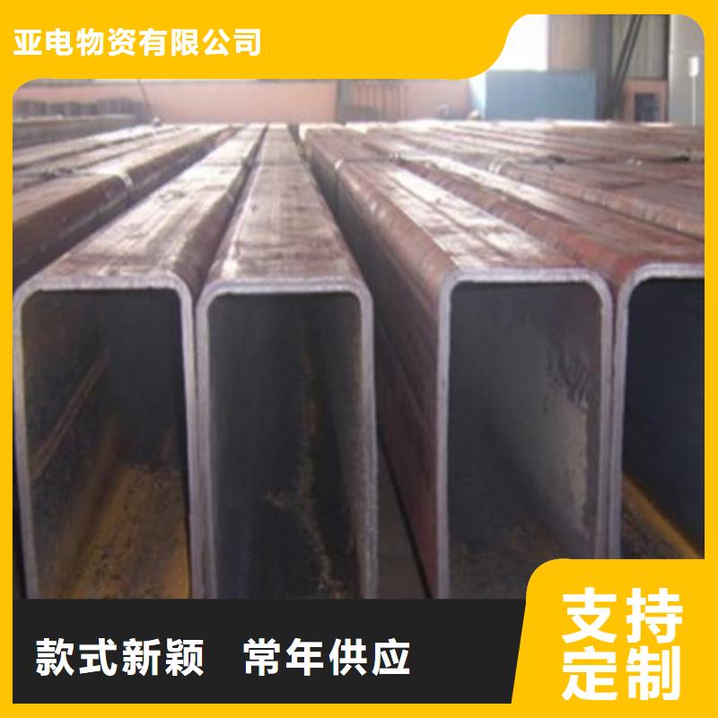 Q355方矩管零售