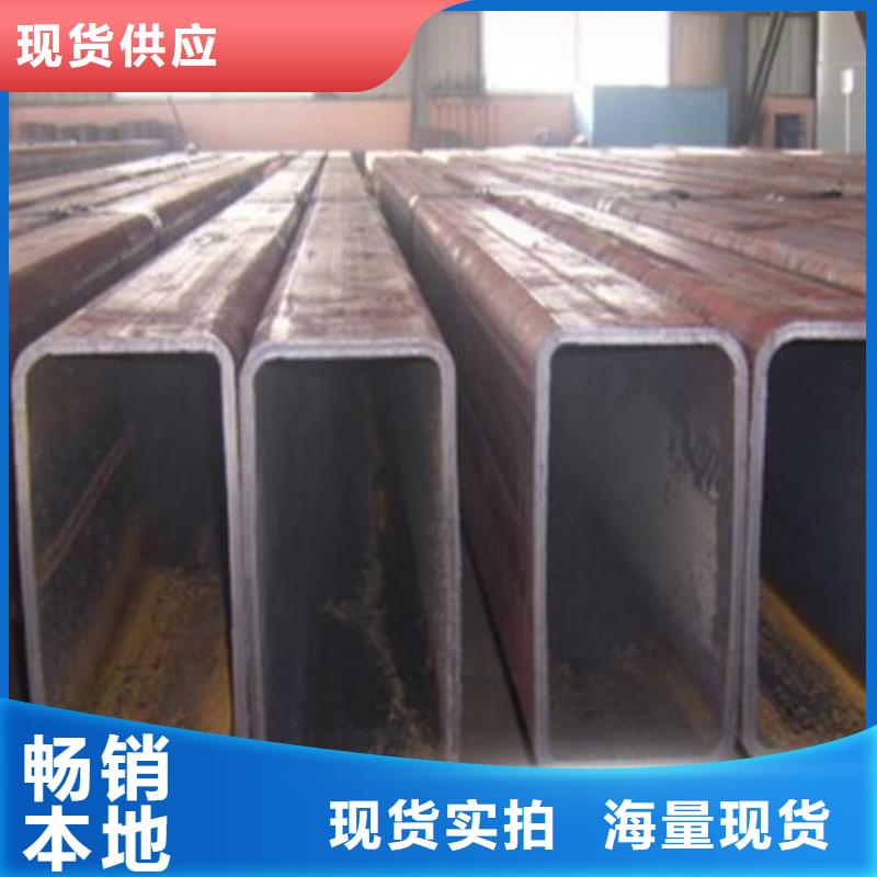 16mn方管樣品提供
