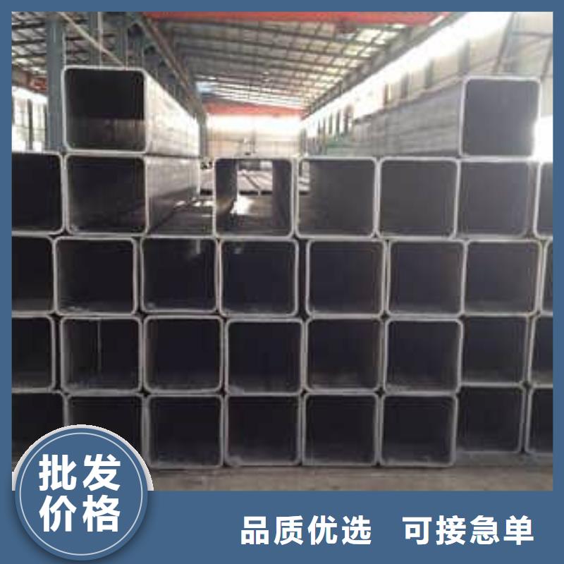 無縫方矩管冷拔異型鋼管廠家直銷