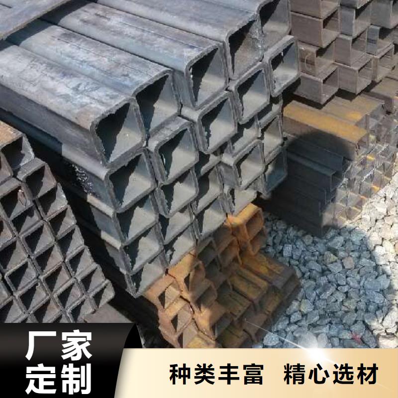矩管廠家