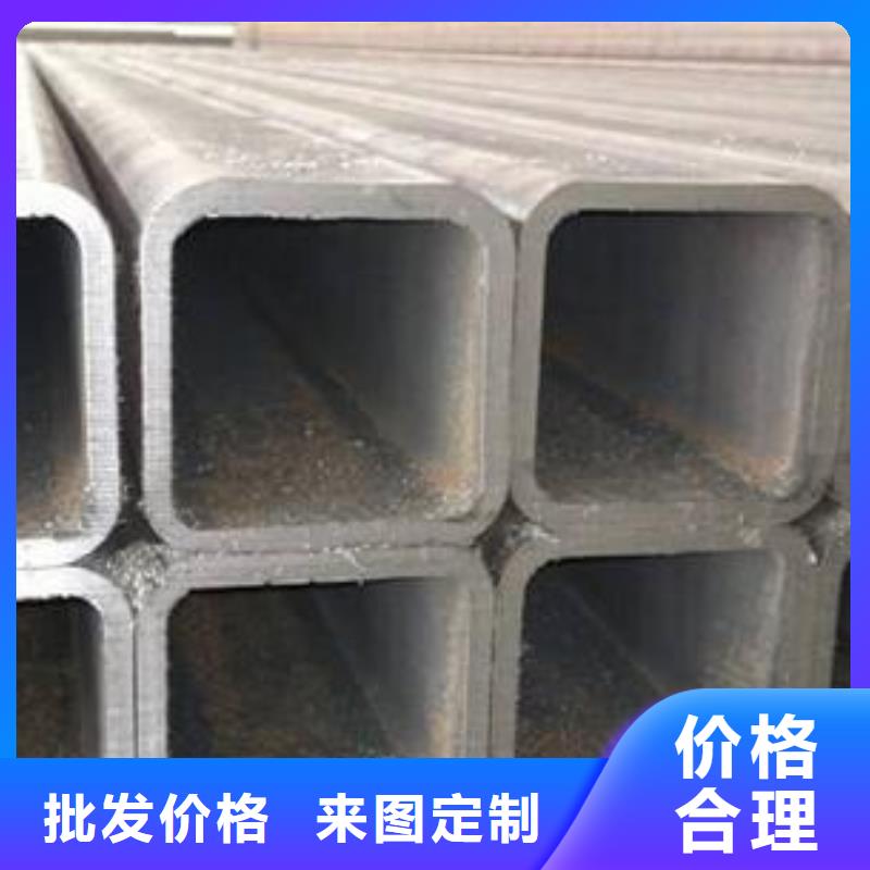 【無縫方矩管】鍍鋅管廠家定制