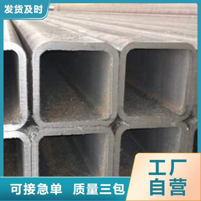 無縫方矩管精密無縫鋼管講信譽保質量