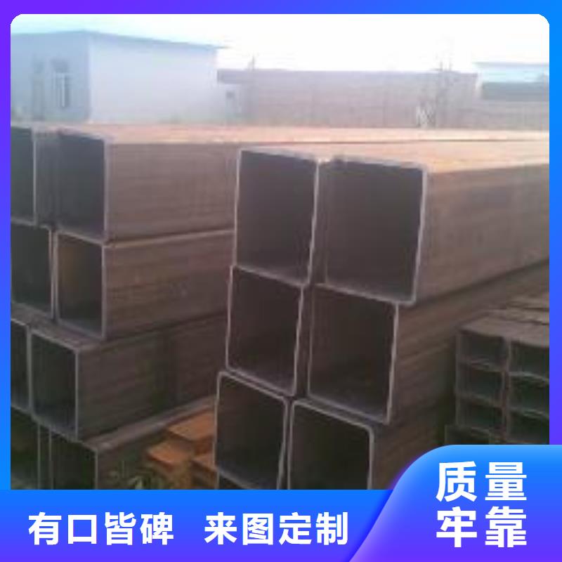 3087低中压锅炉管视频-辽宁省营口市|老边|盖州|大连|朝阳|葫芦岛|鞍山|本溪|丹东3087低中压锅炉管-亚电