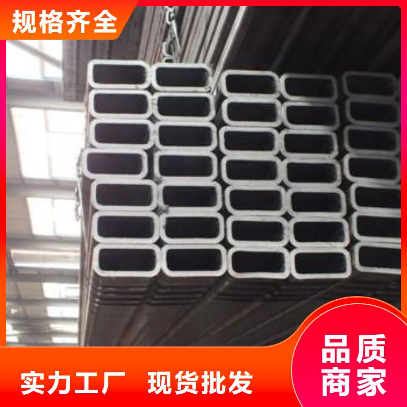 3087低中压锅炉管视频-云梦|大悟|随州|恩施|十堰|宜昌|荆门|武汉|鄂州亚电3087低中压锅炉管_ 亚电物资(孝感市分公司)