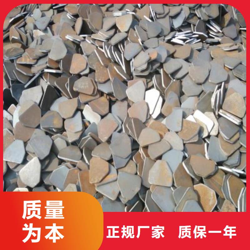 模板沖壓件樣品