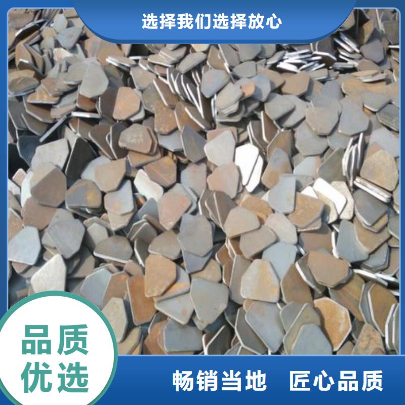 墊片沖壓件廠家地址