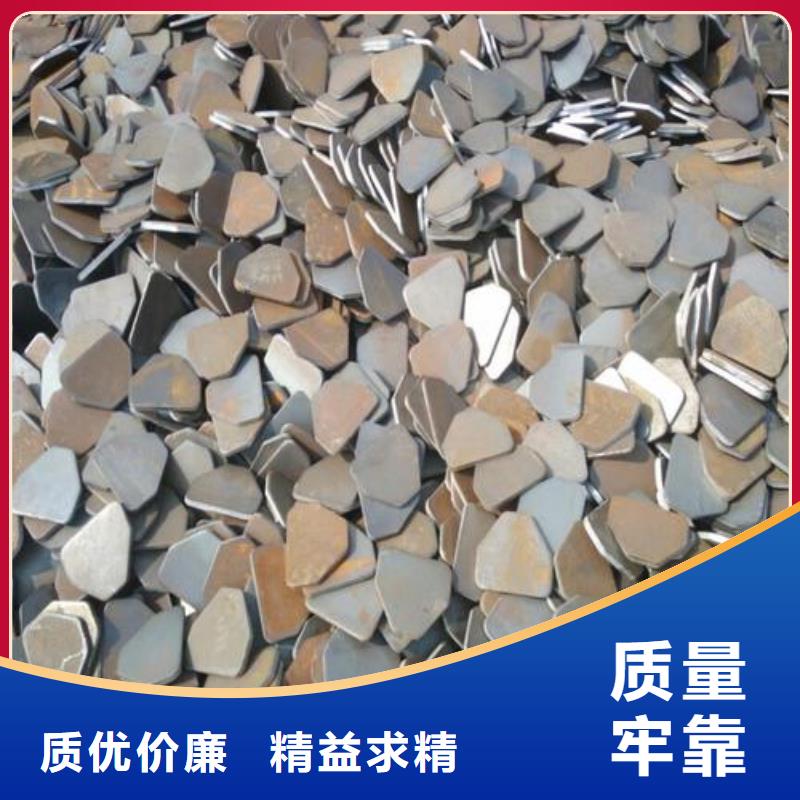 普板異型沖壓件配送