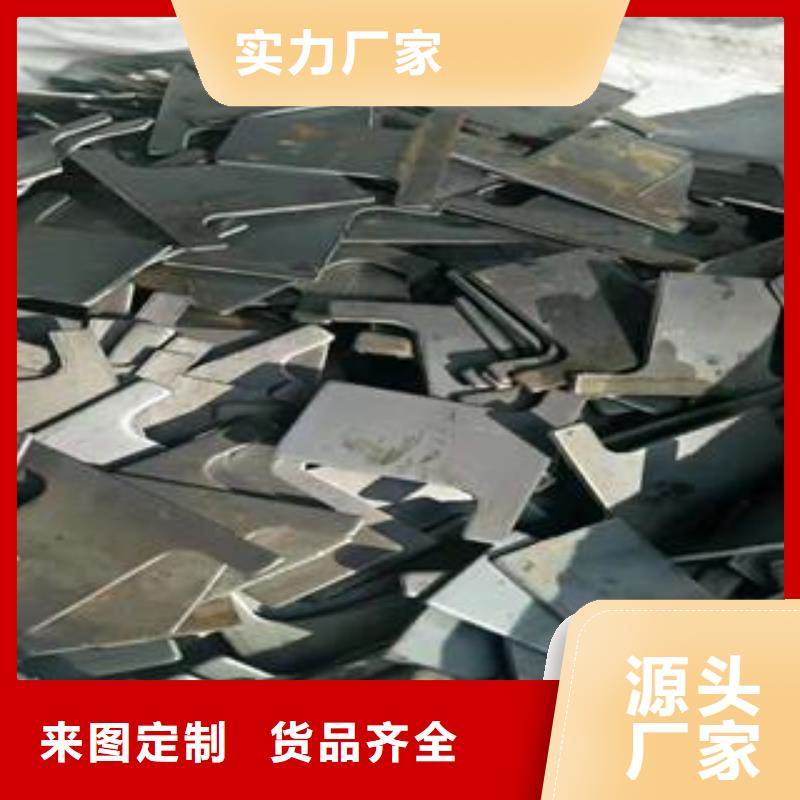 法蘭樣品
