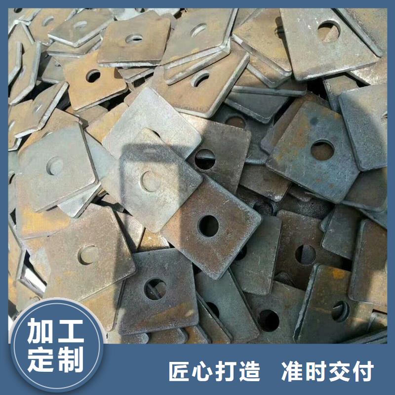 模板沖壓件定做
